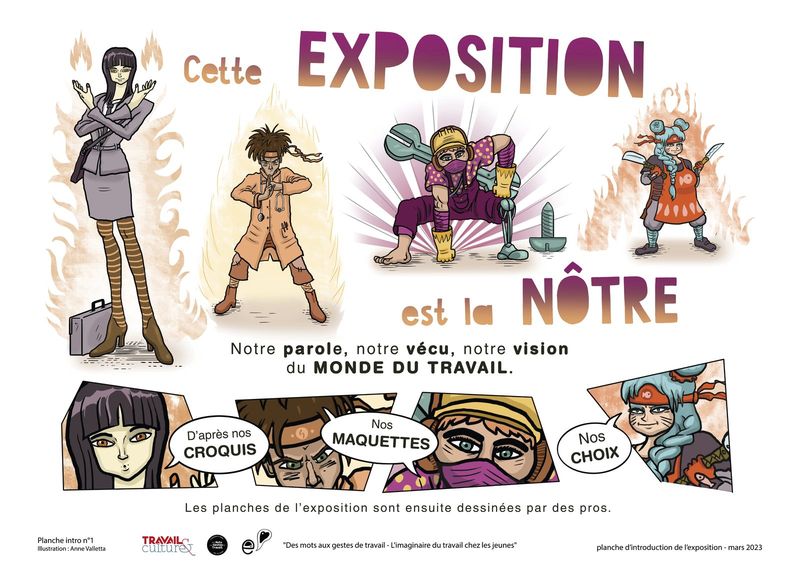 Planche illustrée